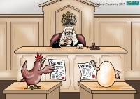Chicken egg Patent thumb